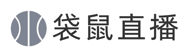 看球直播